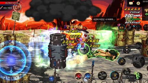 dnf手游韩服最新爆料网站,新职业、新副本、新活动大揭秘！